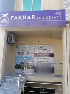 1 Kanal Residential Plot For Sale In Fazaia Housing Scheme Islamabad Block H