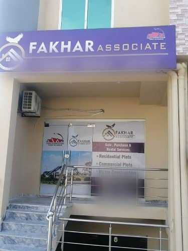 1 Kanal Residential Plot For Sale In Fazaia Housing Scheme Islamabad Block H 0