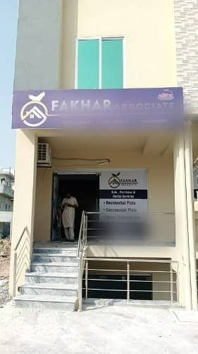 1 Kanal Basement Residential Plot. For Sale In Fazaia Housing Scheme Islamabad. In Block F. 0