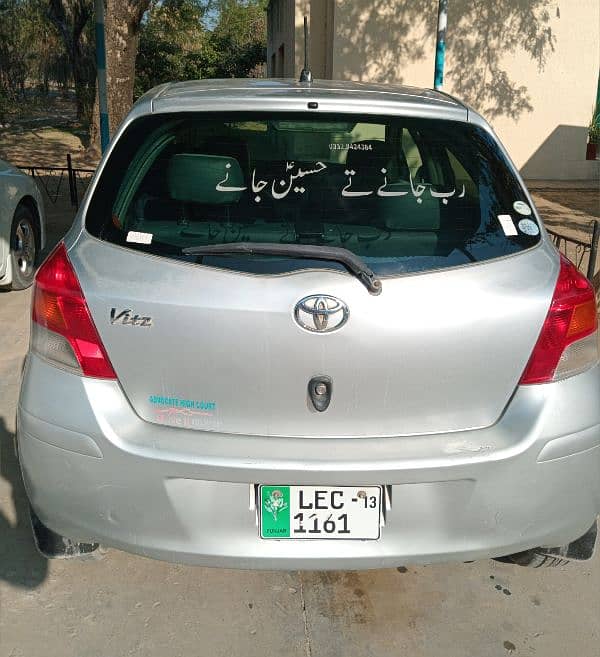 Toyota Vitz 2013 Import 9