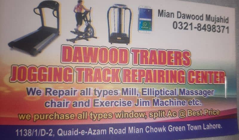 Treadmills Repairing Services 5