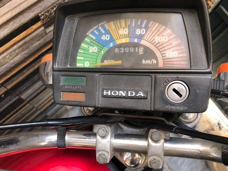 Honda cd 70 7