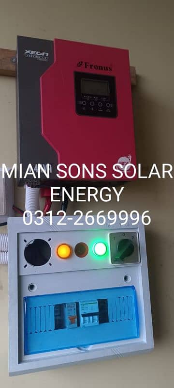 1 KVA complete solar setup material with labour charges ka sath 2