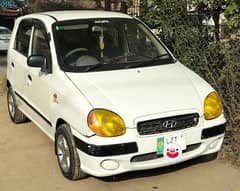 Hyundai Santro 2005 For Sale