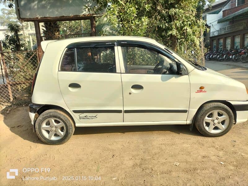 Hyundai Santro 2005 For Sale 1