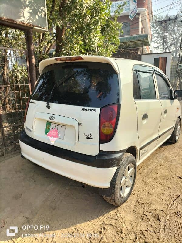 Hyundai Santro 2005 For Sale 2