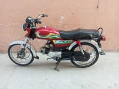 Union star 2017 Model Islamabad Number