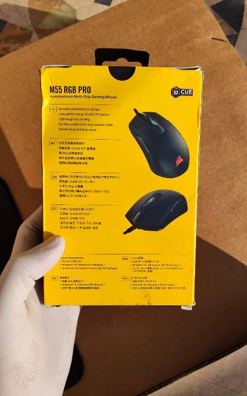 Corsair M55 RGB Pro Gaming mouse + FREE Asus Tuf P1 mousepad 1