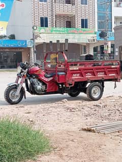 new Asia loader rickshaw