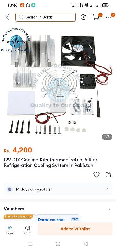 peltier module kit cooling 0