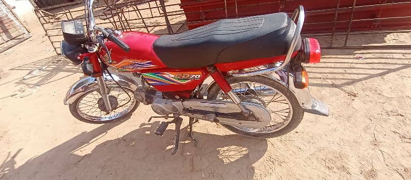 Honda CD 70 1