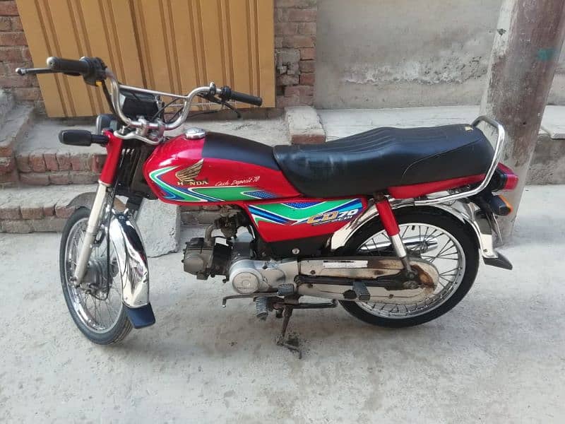 Honda CD 70 good condition fsd nomber 0321 7376613 2