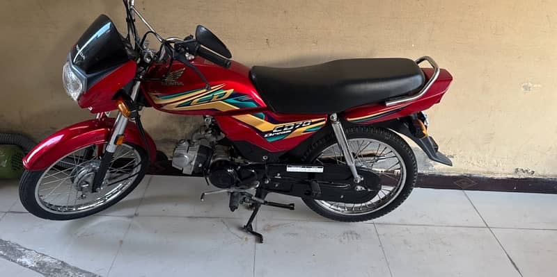 honda dream cd 70 0