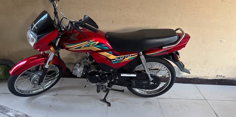 honda dream cd 70 1