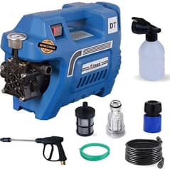 Industrial Pump High Pressure Car Washer - 150 Bar, induction Motor