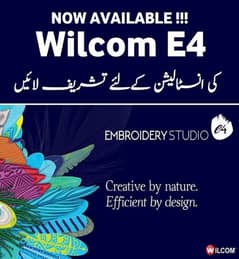 Wilcom E4.2 Lifetime Activated