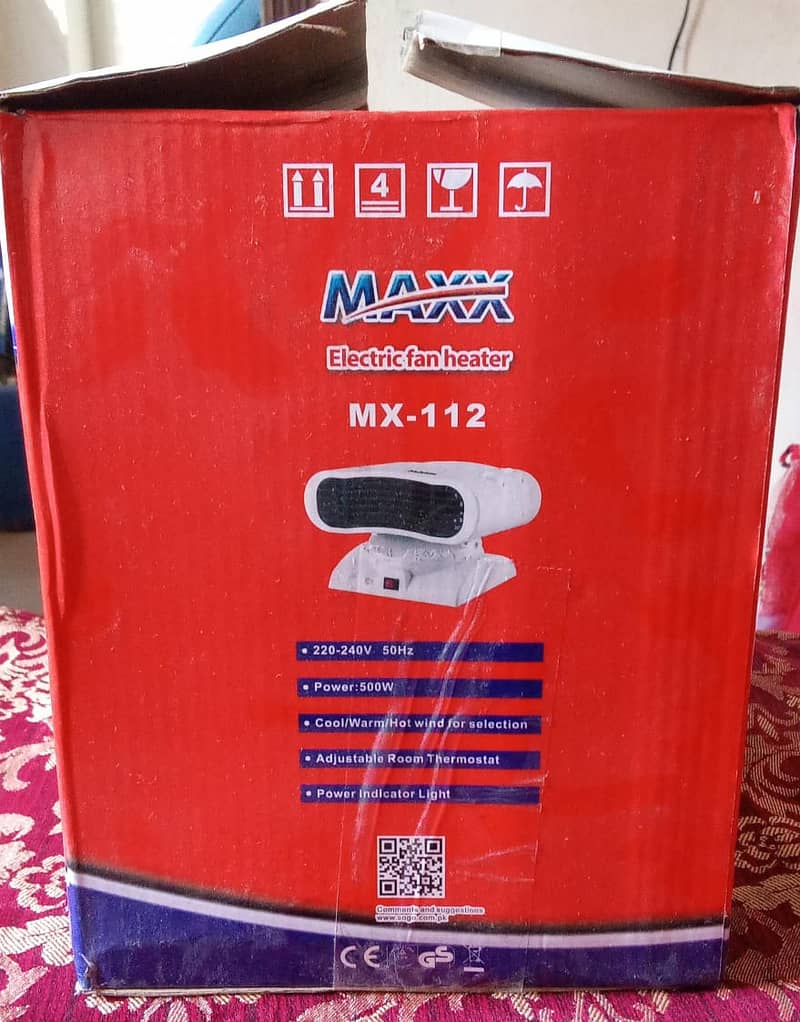 MAXX-112 1