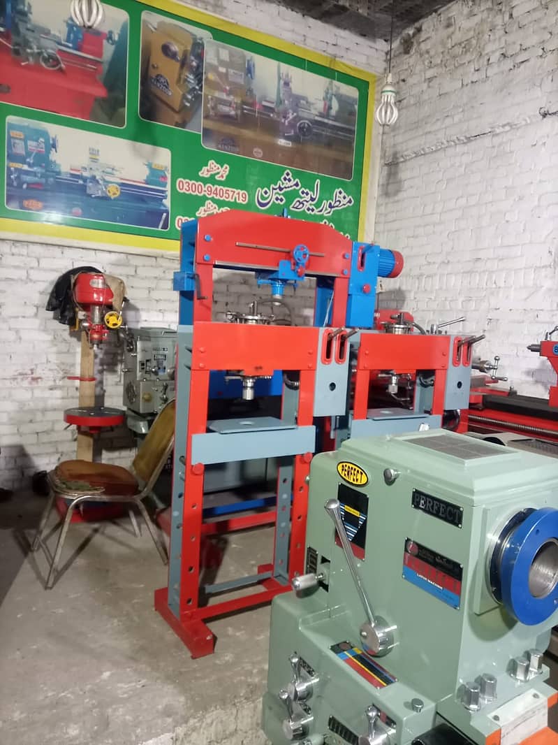 Hydraulic Power Press Machine 6