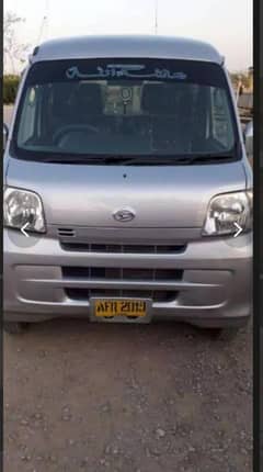 Daihatsu Hijet 2013