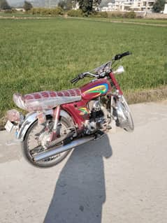 Yamaha 2006