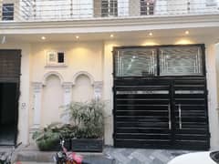 5 Marla House For Sale In Rs. 16500000 Only