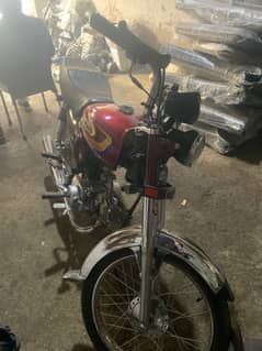 New 70 cc 2025 model