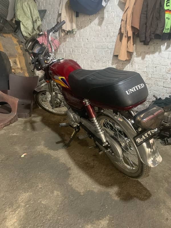 New 70 cc 2025 model 1