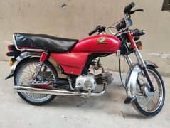 United 70cc 2021 for sale