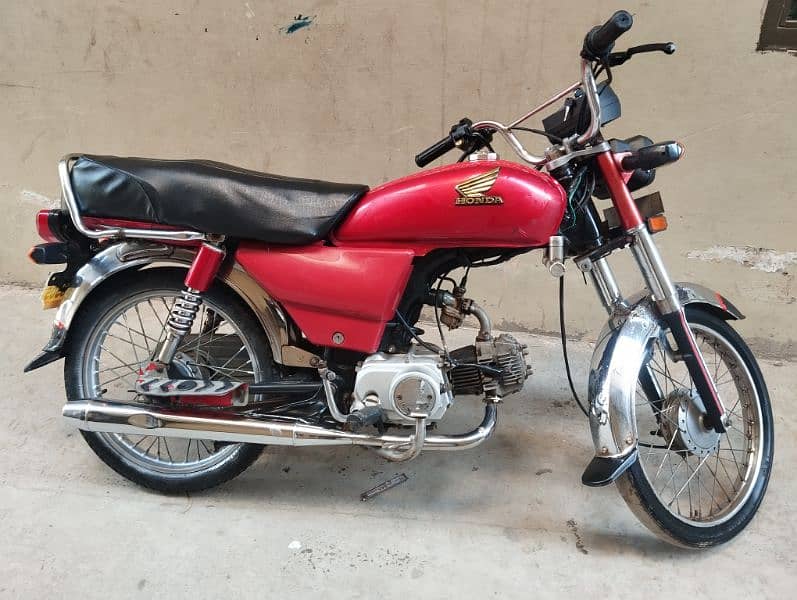 United 70cc 2021 for sale 0