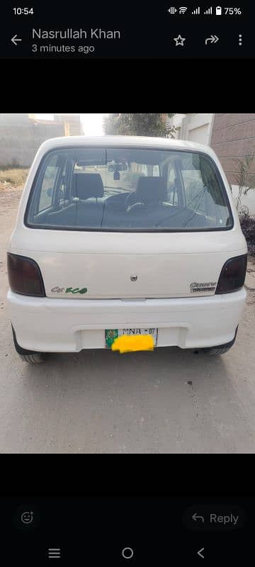 Daihatsu Cuore 2007 3