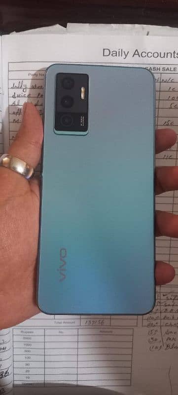 Vivo V23e 0