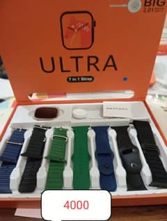 ultra smart watch 7 in 1 strap