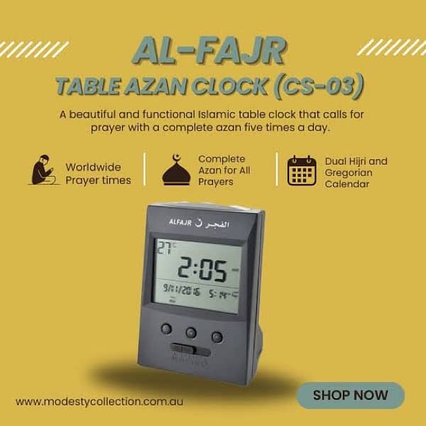 Alfajr Azan Table Clock Model CS-03 1