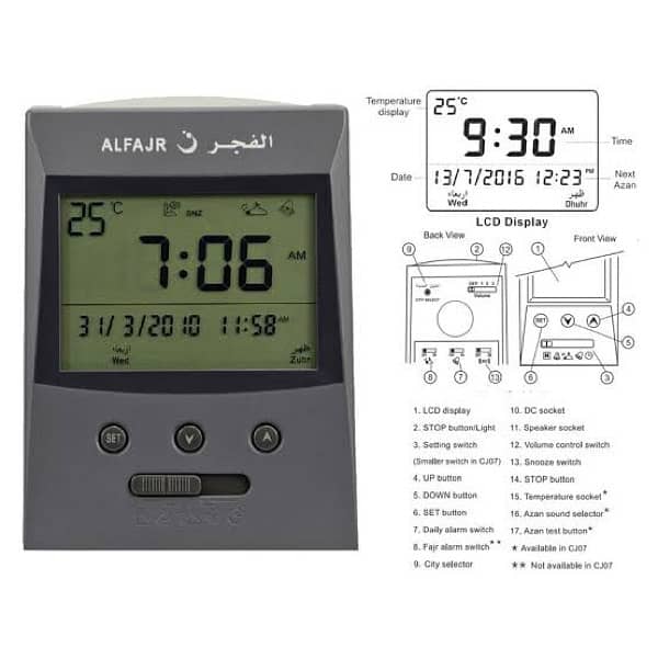 Alfajr Azan Table Clock Model CS-03 8