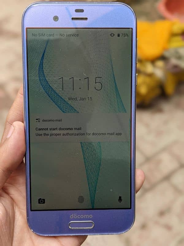 aquos r1 2