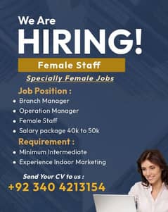 Sales & Marketing || Jobs For Female || Staff Required