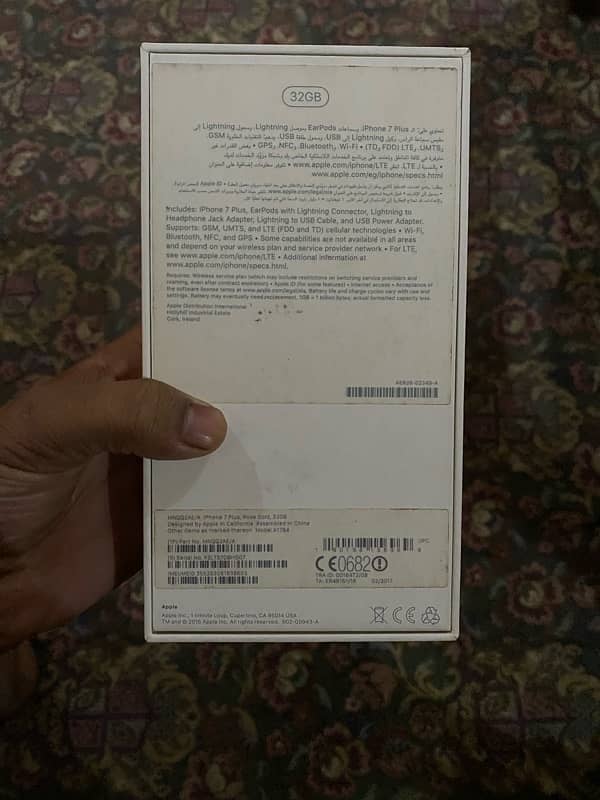 IPhone 7 Plus PTA Approved 32 Gb With Box Sealed Phone. 9