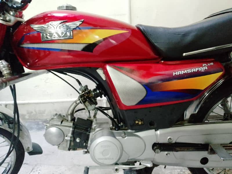 Ravi Humsafar 70cc 2012 model 2