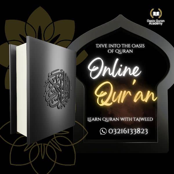 Learn Online Quran From Comfort Of Your Home 1