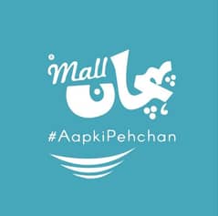 Pehchan Shopping Mall Customer dealing And Selling Products