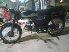 racer bike saf bike ha original condition pic ma dakhlien