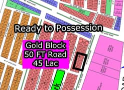 R - (50 FT Road + Gold Block) North Town Residency Phase - 01 (Surjani)