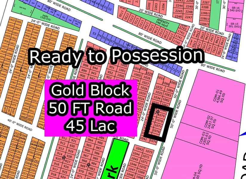 R - (50 FT Road + Gold Block) North Town Residency Phase - 01 (Surjani) 0