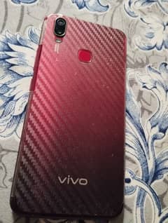 vivo