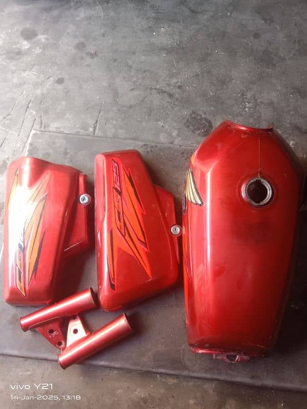 125 Honda Tanki tapa with lamenishan lagi hoi . . 0