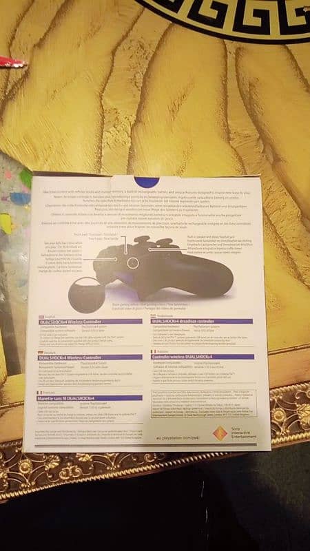 Play station controller 1