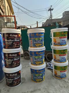 AL REHAN PAINT AGENCY