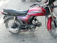 Honda dream CD 70 for sale file nhi hai orignal book hai