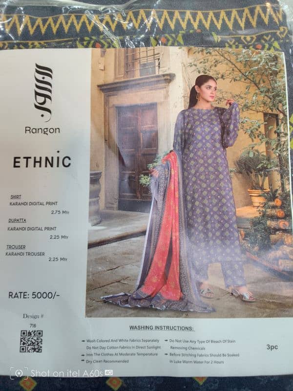 ETHNIC Rangon BRAND 3