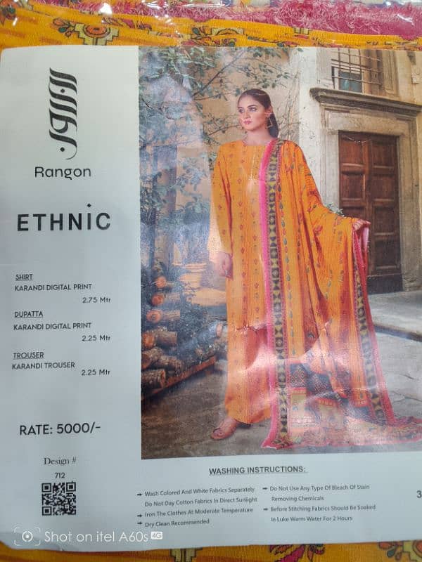 ETHNIC Rangon BRAND 5